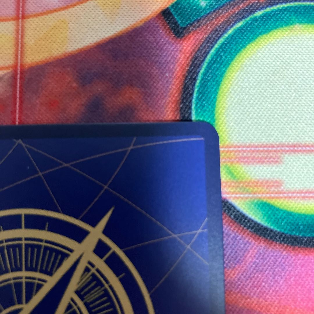 Charlotte Frampe (parallel) P-R EB01-056