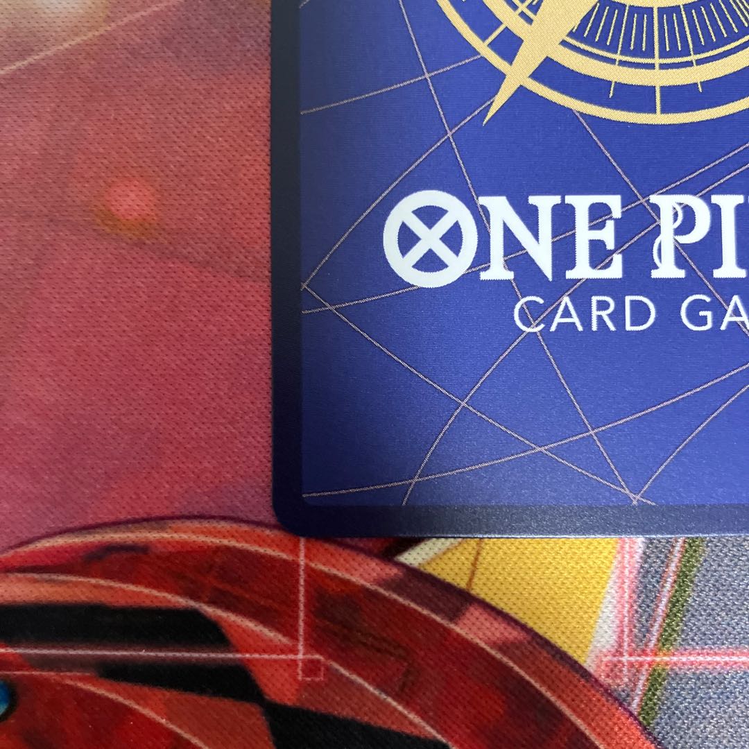 Charlotte Frampe (parallel) P-R EB01-056