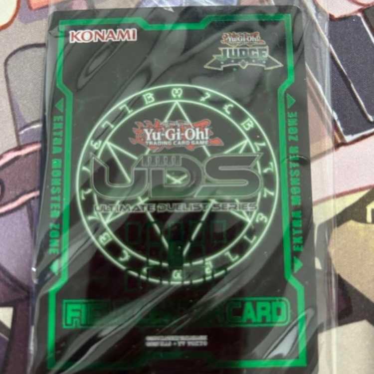 Oleikarcos Center Marker