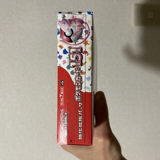 Enhanced Expansion Pack "Pokémon Card 151 (Ichigo-ichi)" Unopened box, no shrink, 1 box left 1BOX
