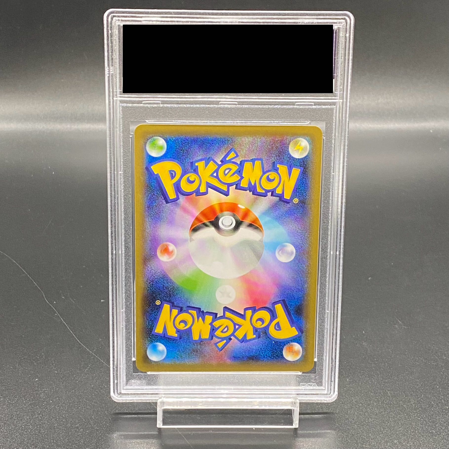 [PSA10] Marnie ShieldMarnie SR 068/060