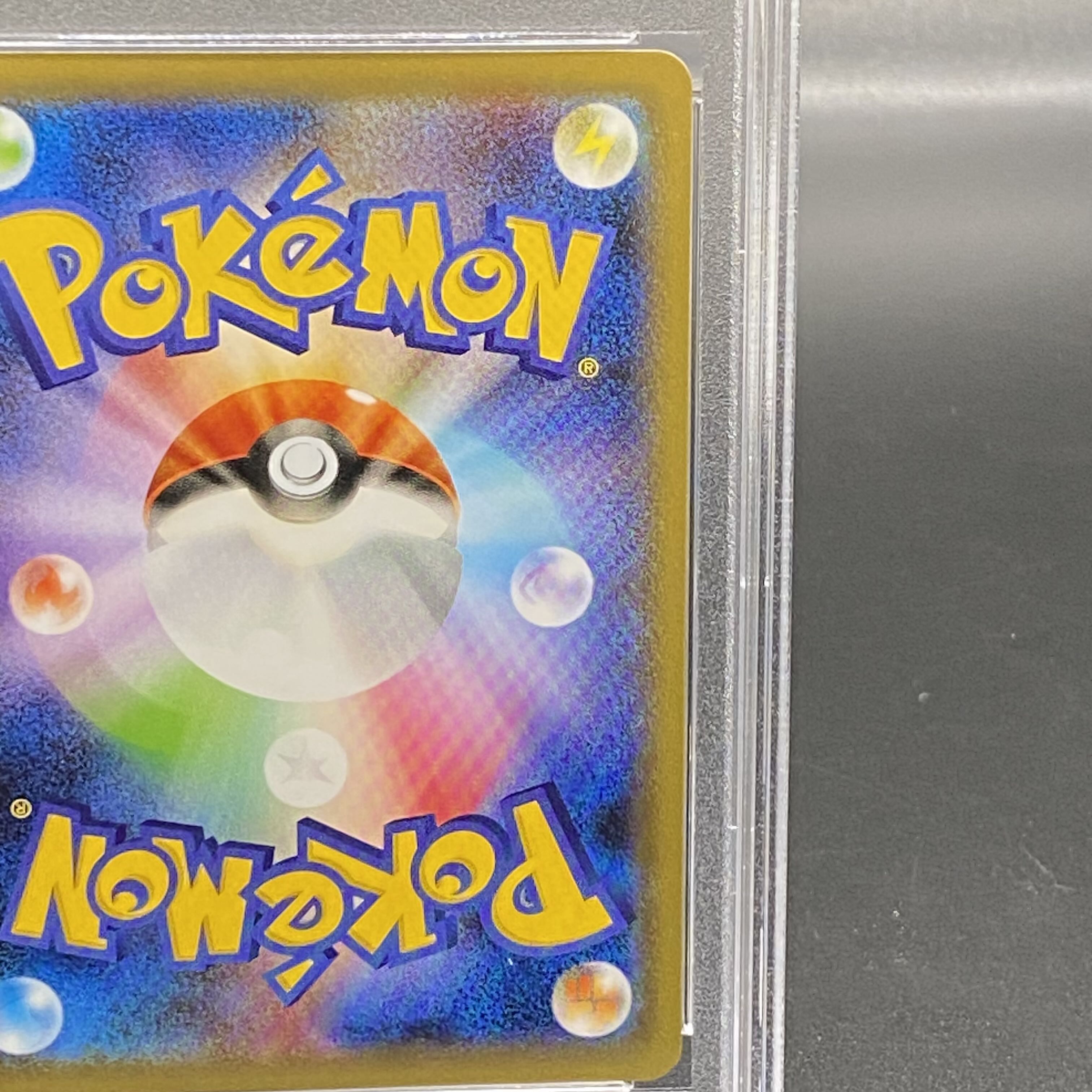 [PSA10] Marnie ShieldMarnie SR 068/060