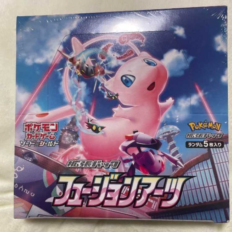 Pokemon Card Game Fusion Arts