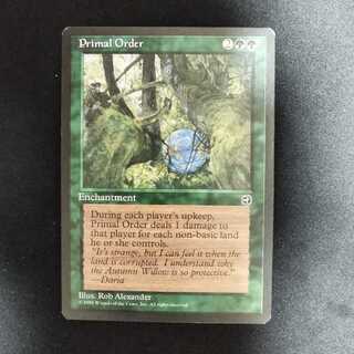 ★Primal Order 1枚
