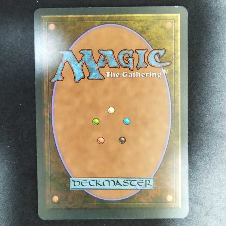 ★Primal Order 1枚