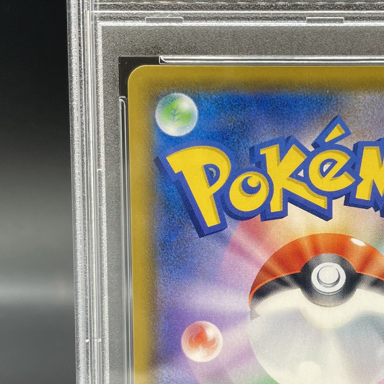 [PSA10] Marnie Shiny Marnie SR 198/190