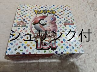 Enhanced Expansion Pack "Pokémon Card 151 (Ichigoichi)" Unopened box 1BOX