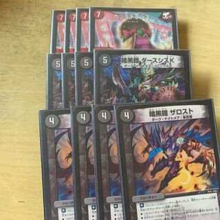 墓地ソース　パーツ