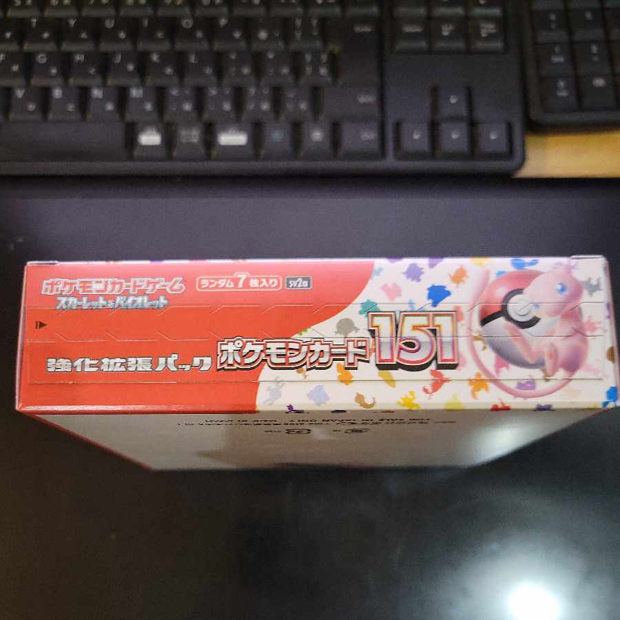 Enhanced Expansion Pack "Pokémon Card 151 (Ichigoichi)" Unopened box 1BOX