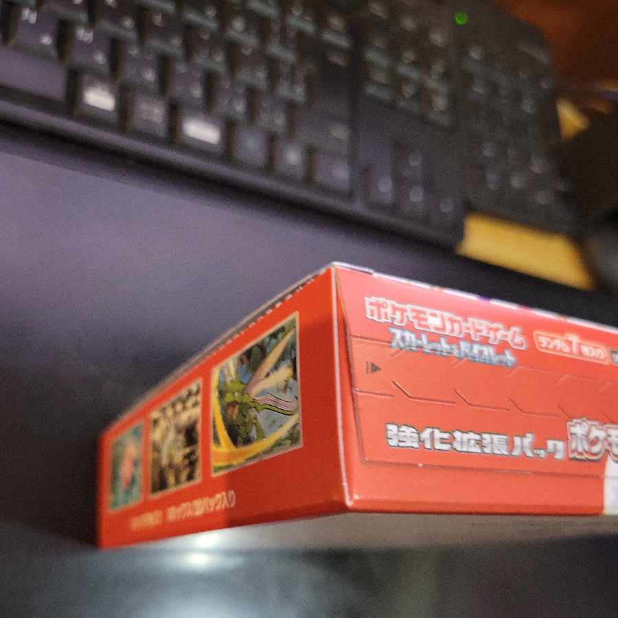 Enhanced Expansion Pack "Pokémon Card 151 (Ichigoichi)" Unopened box 1BOX