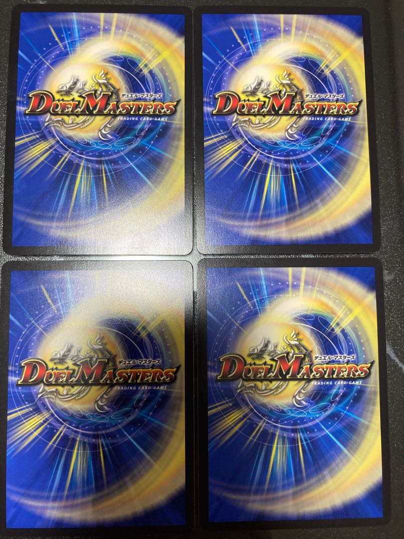 ∞Eternal Dragon Gemm Emperor KGM KM1/KM3