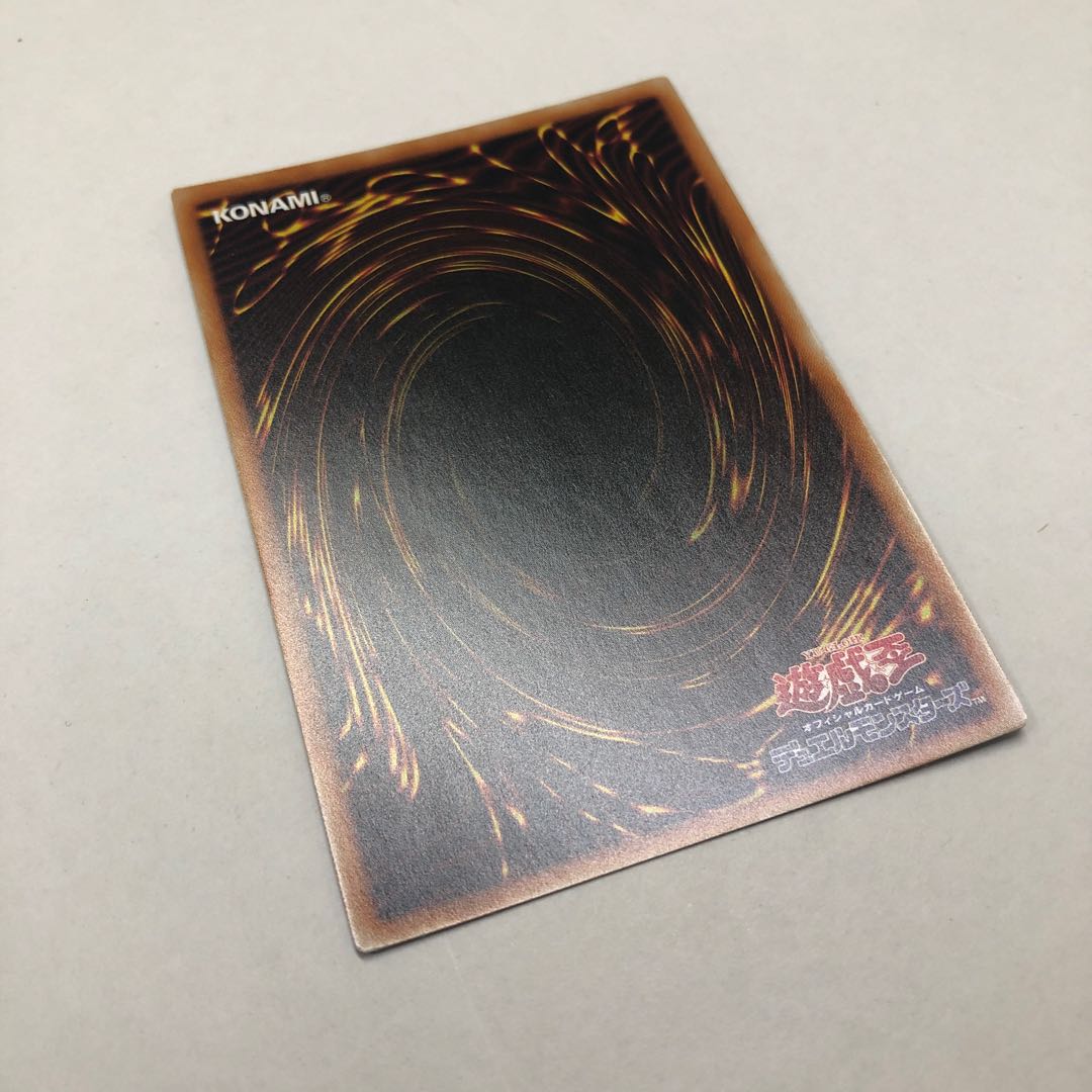 遊戯王 教導の聖女エクレシア シークレットレア ROTD-JP005