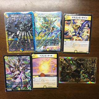 ｢引退デッキ｣