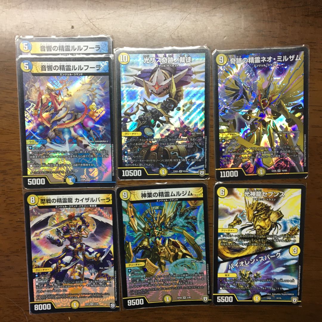 ｢引退デッキ｣