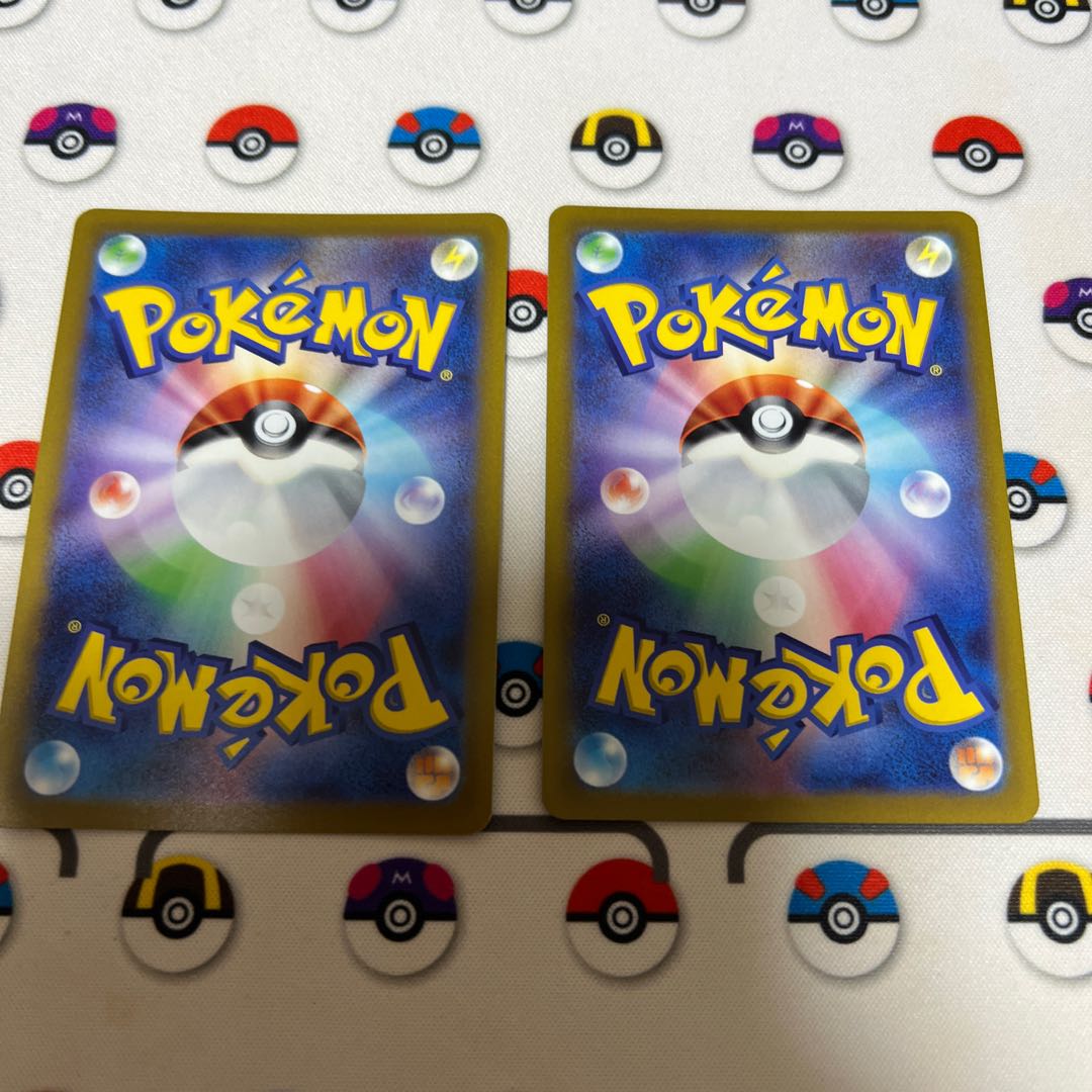 Resi-Elec VMAX HR 115/098