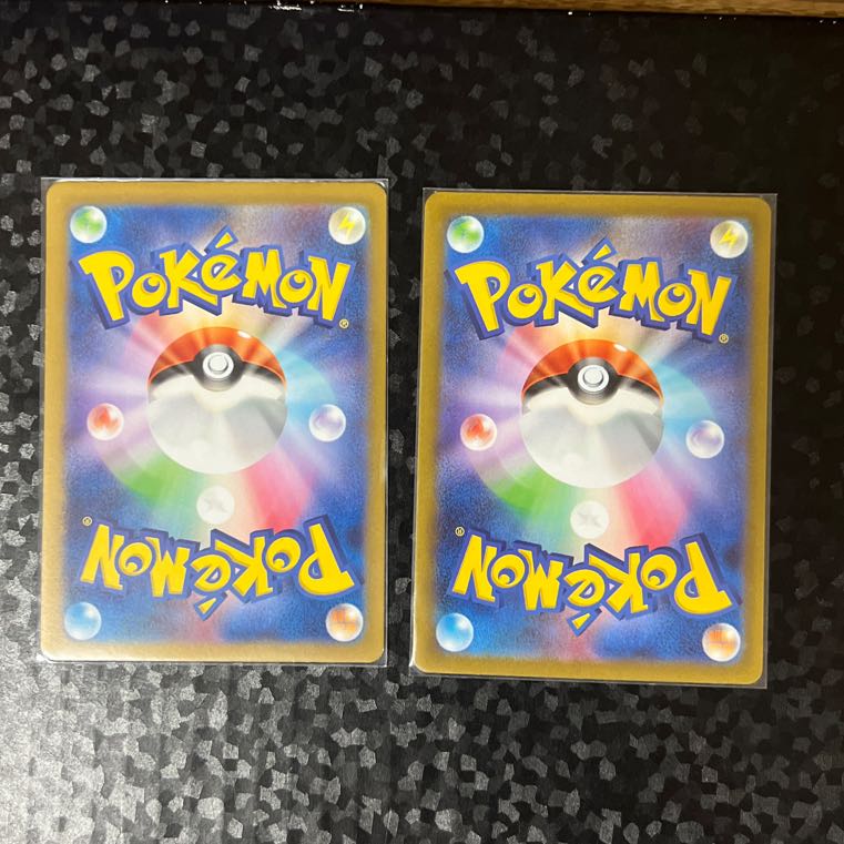 【２枚】 ディンルーex RR 049/071