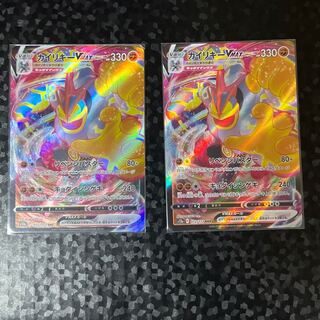 カイリキーV MAX Amazon.co.jp: ポケモンカードゲーム S12a 072/172 カイリキー