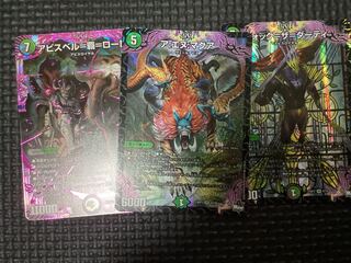 ア:エヌ:マクア SR S5/S8