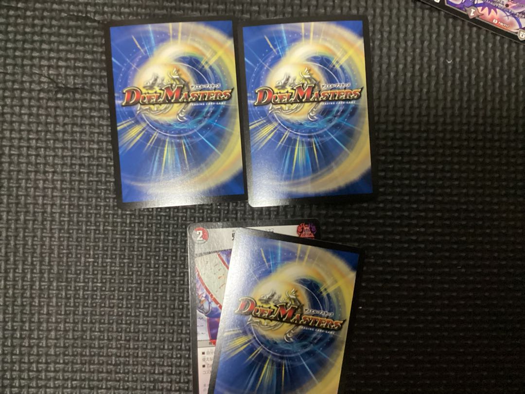 Oniyose no Jutsu R 12/42