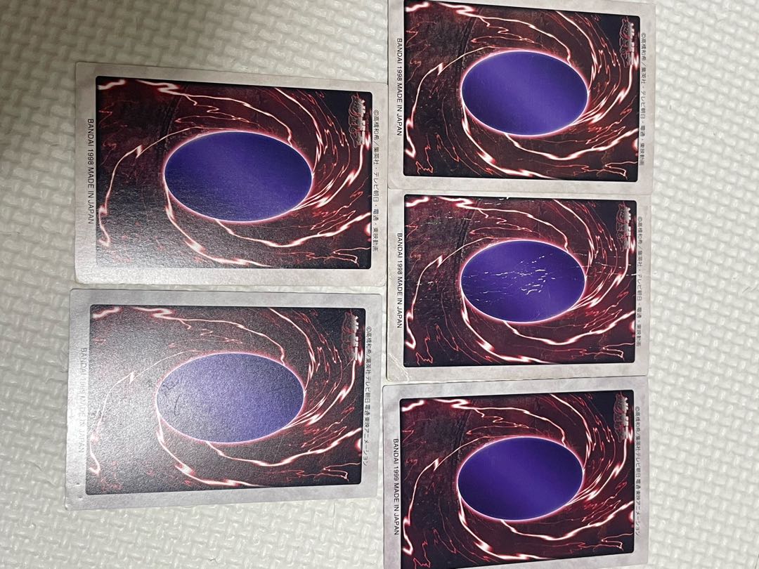 バンダイ版 遊戯王 エクゾディア