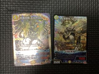 獲銀月 ペトローバ SR S1/S10