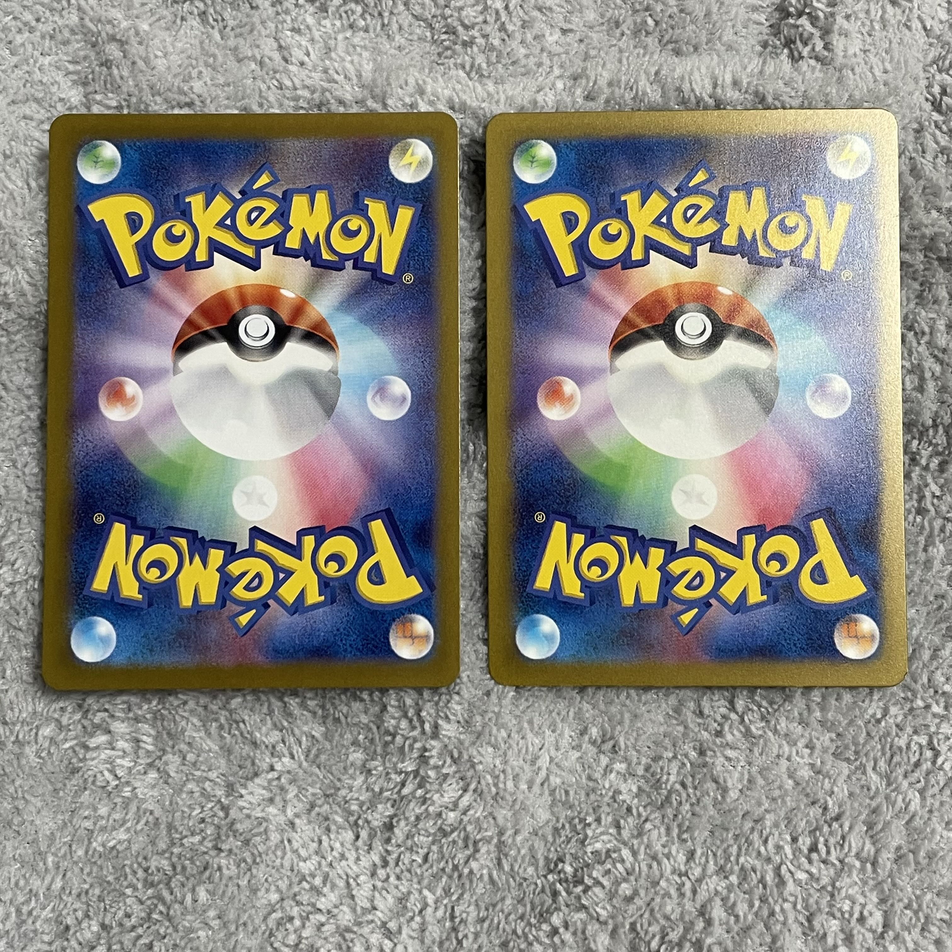 Mascagna ex RR 014/190