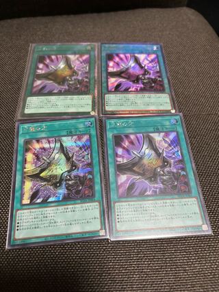 三戦の才 EXSE JP064