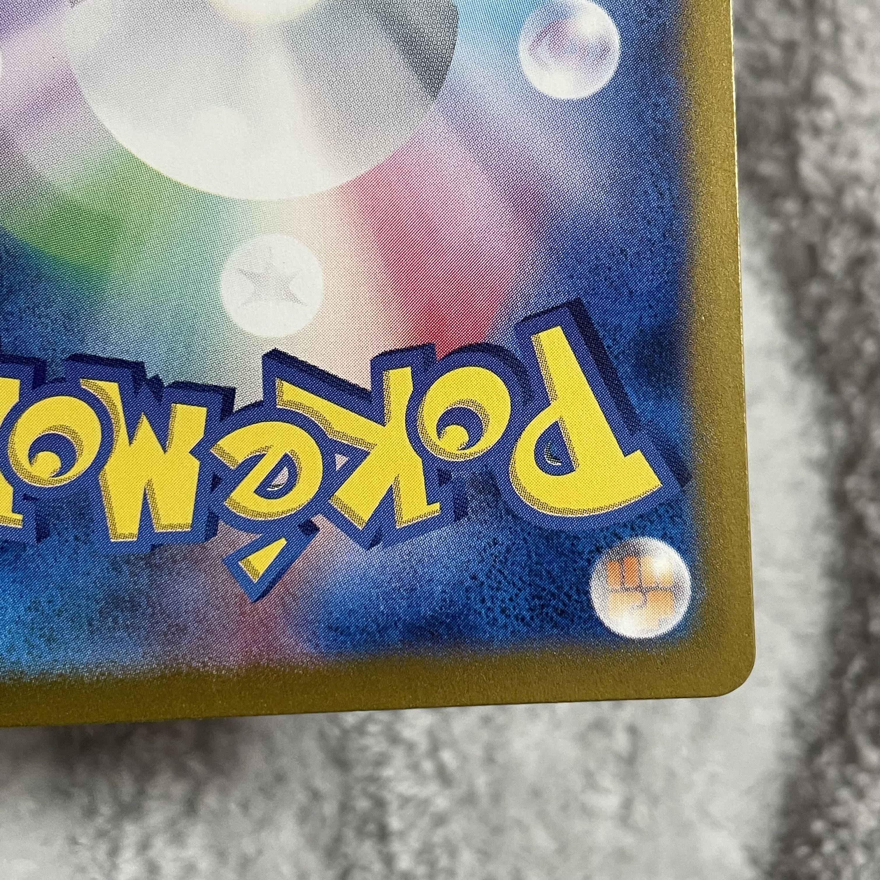 Magcargoex SR 080/066