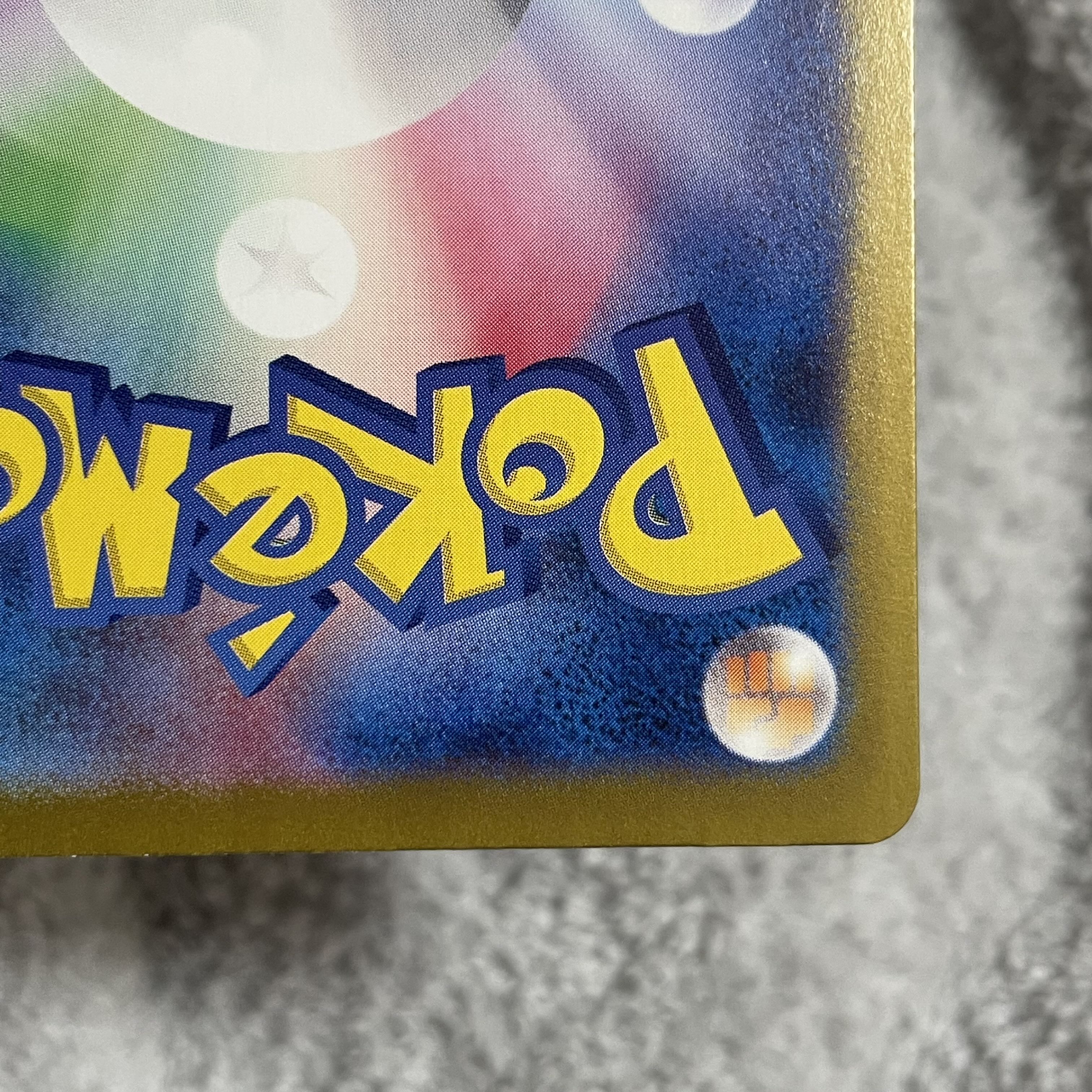 Forretressex SSR 320/190