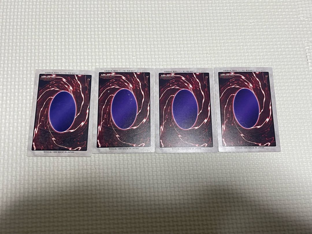 希少 遊戯王 バンダイ版