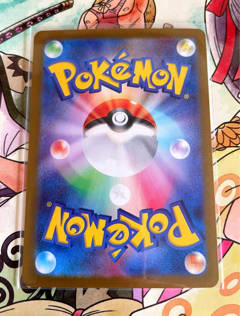 Hyper Aroma ACE 055/066