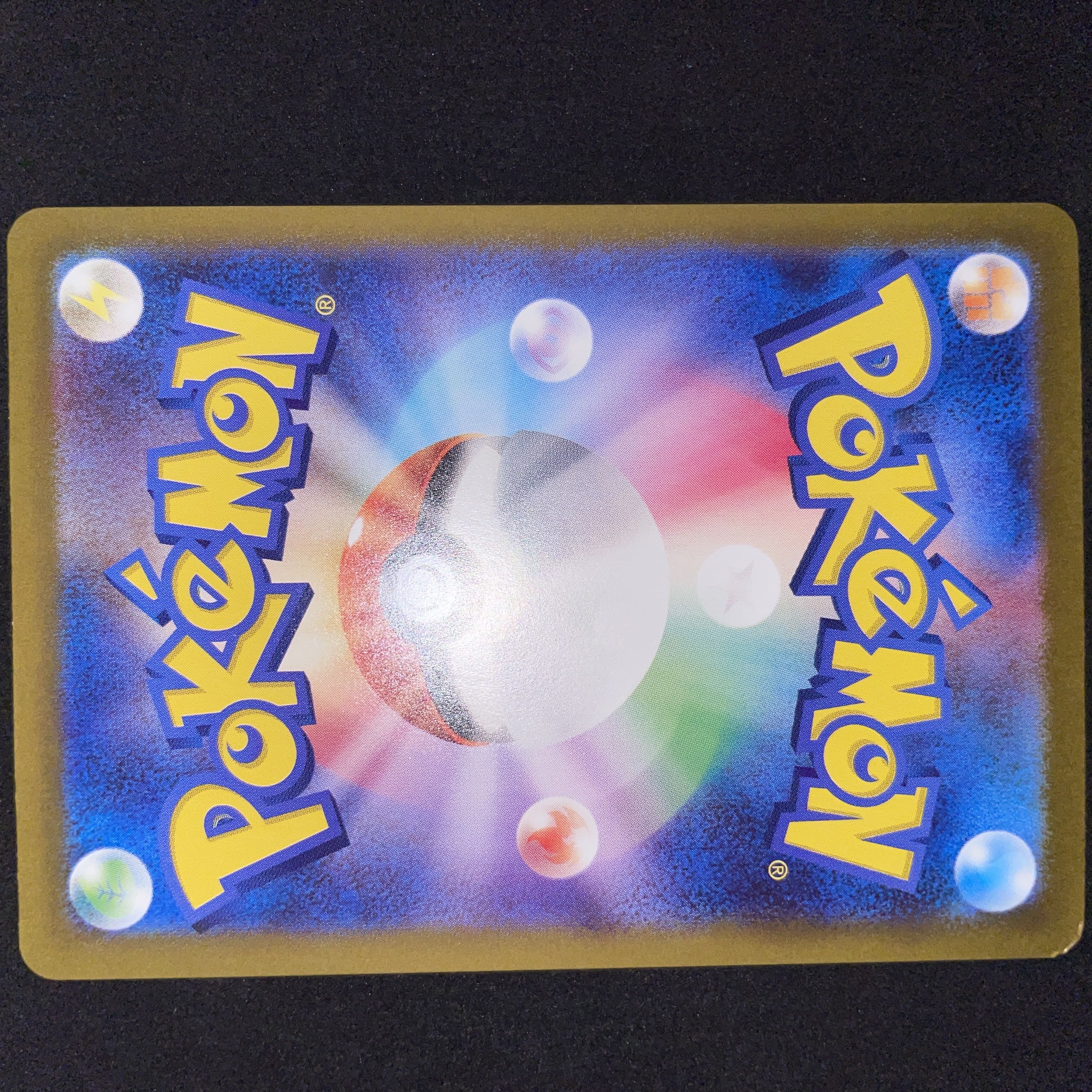 Gardevoirex SSR 328/190