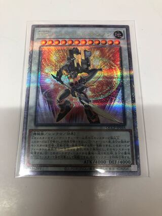 TG ハルバード・キャノン QCSE・25thシク QCCP-JP044