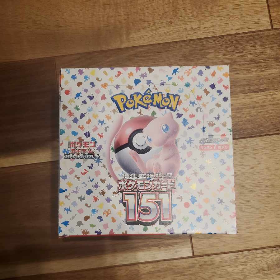 Pokemon Card 151, Pokemon card, no shrink, has peripheries. 1BOX