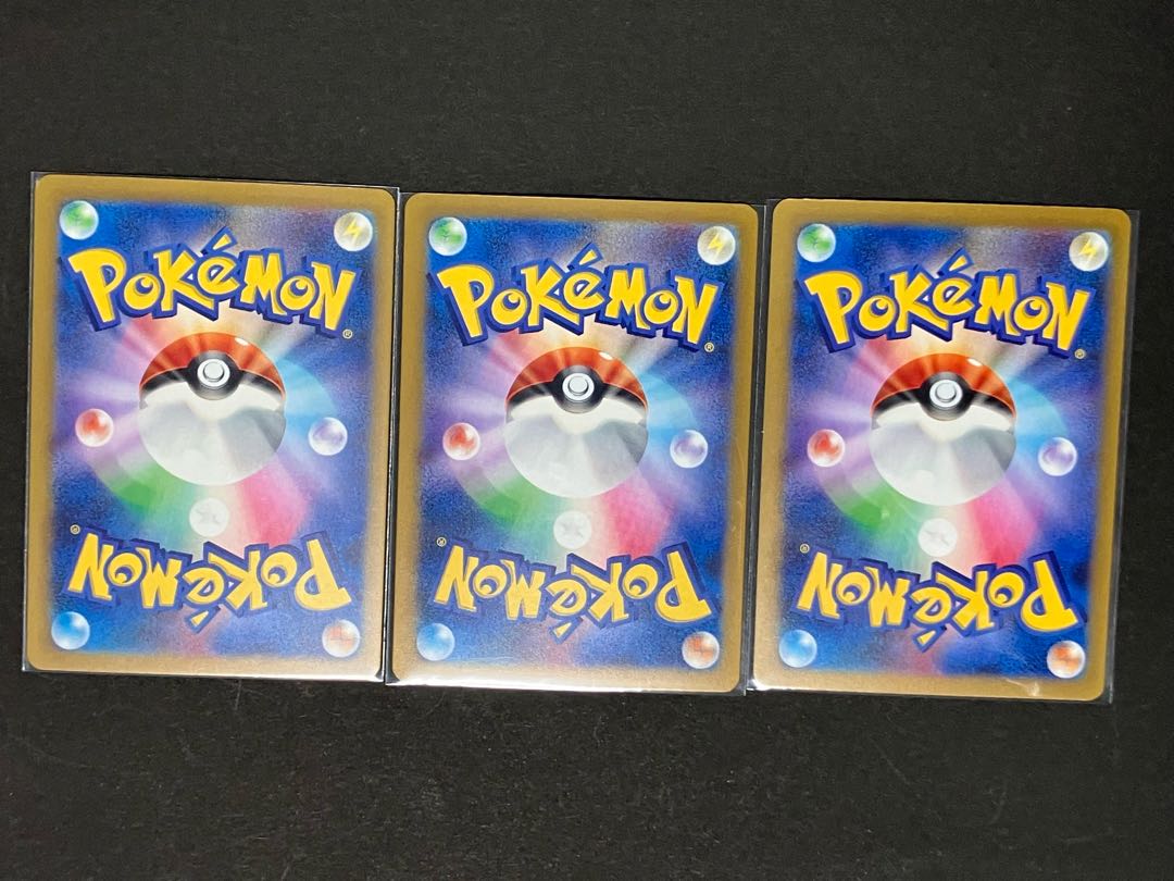 Gardevoirex RR 082/190