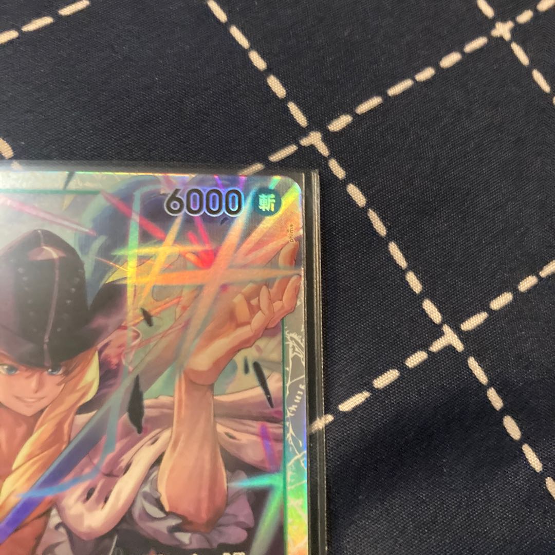 One Piece Card Memorial Collection Cavendish SR ONE PIECE