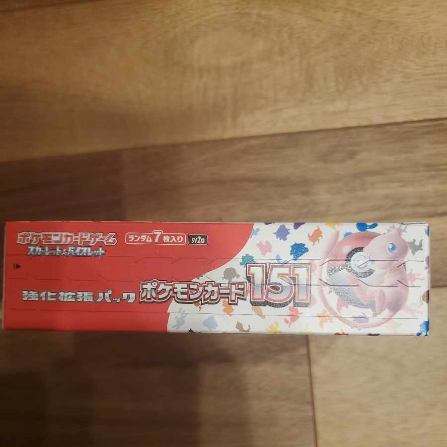 強化拡張パック「ポケモンカード151(イチゴーイチ)」 未開封BOX シュリンクなし ペリペリあり 1BOX