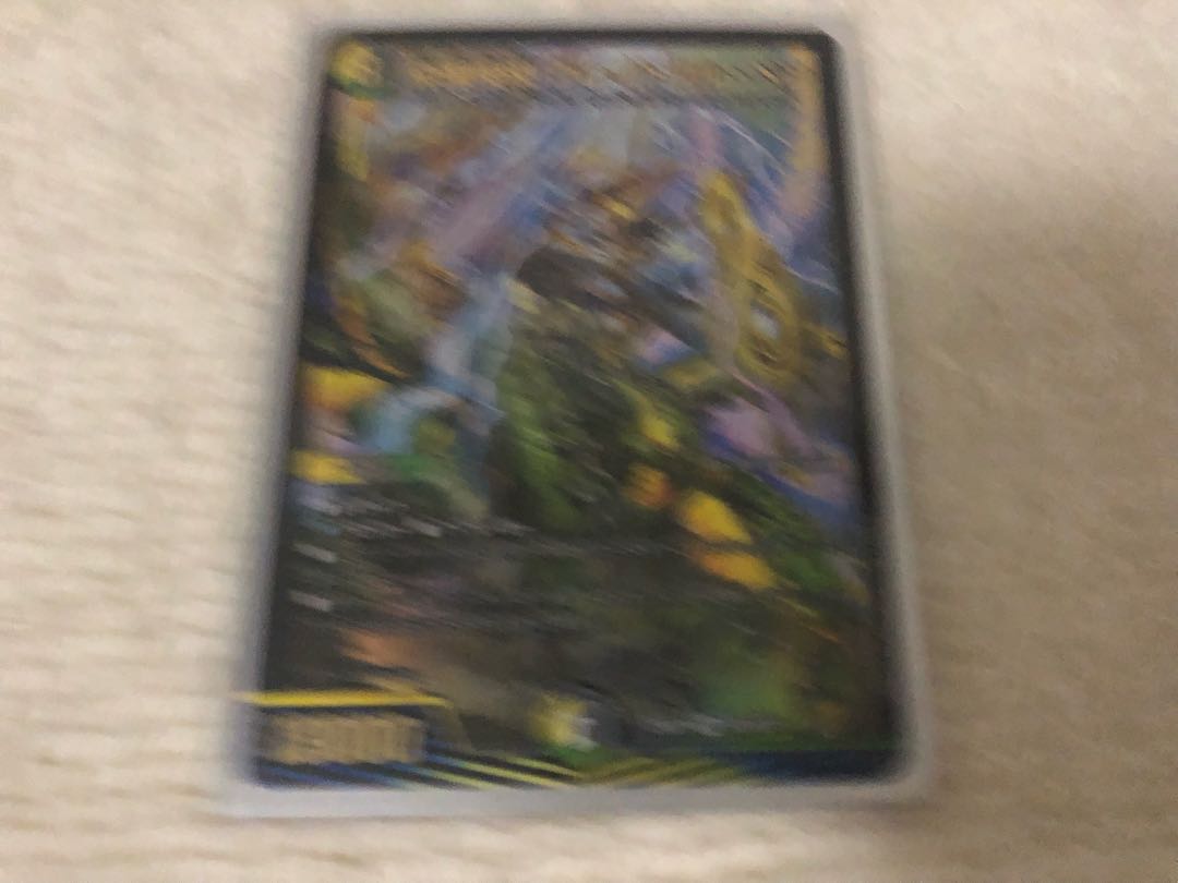 Shiver Connection Grateful Ben