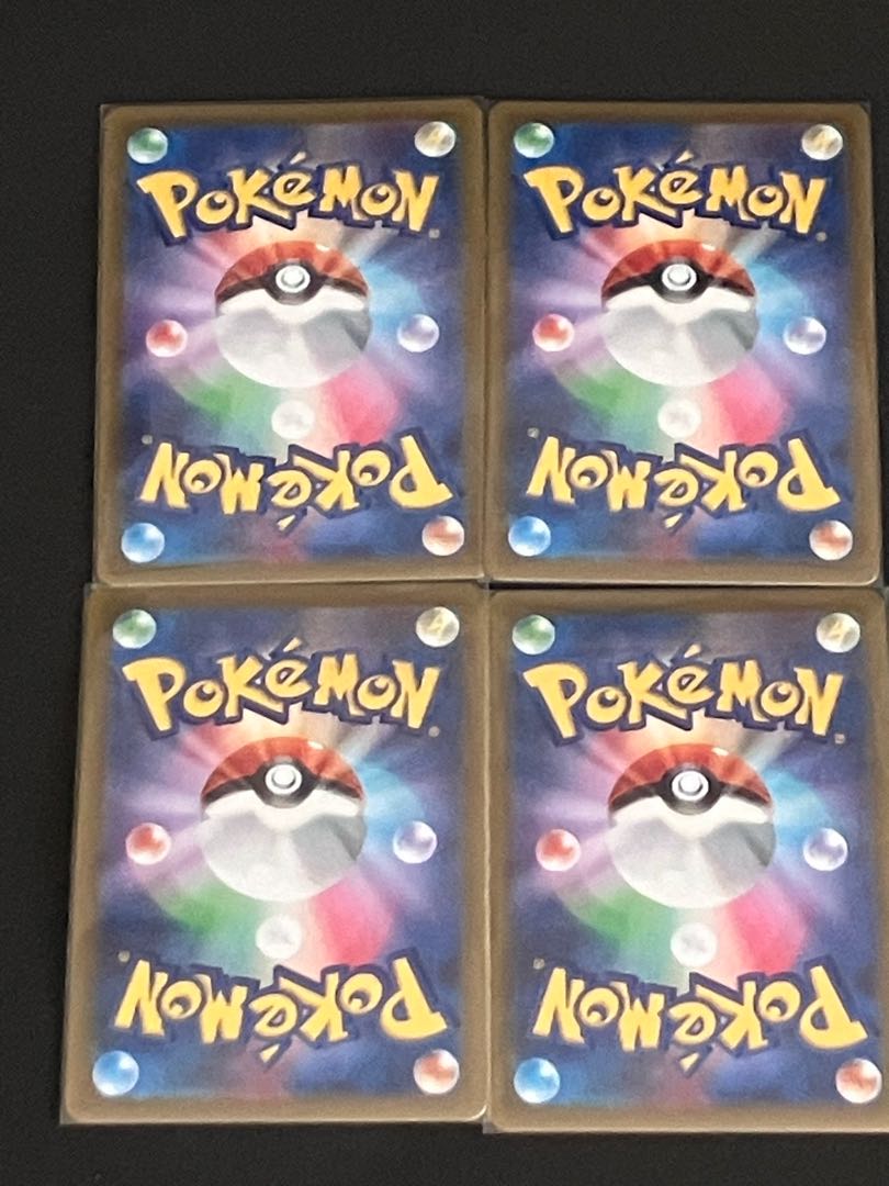 Community center U 065/066