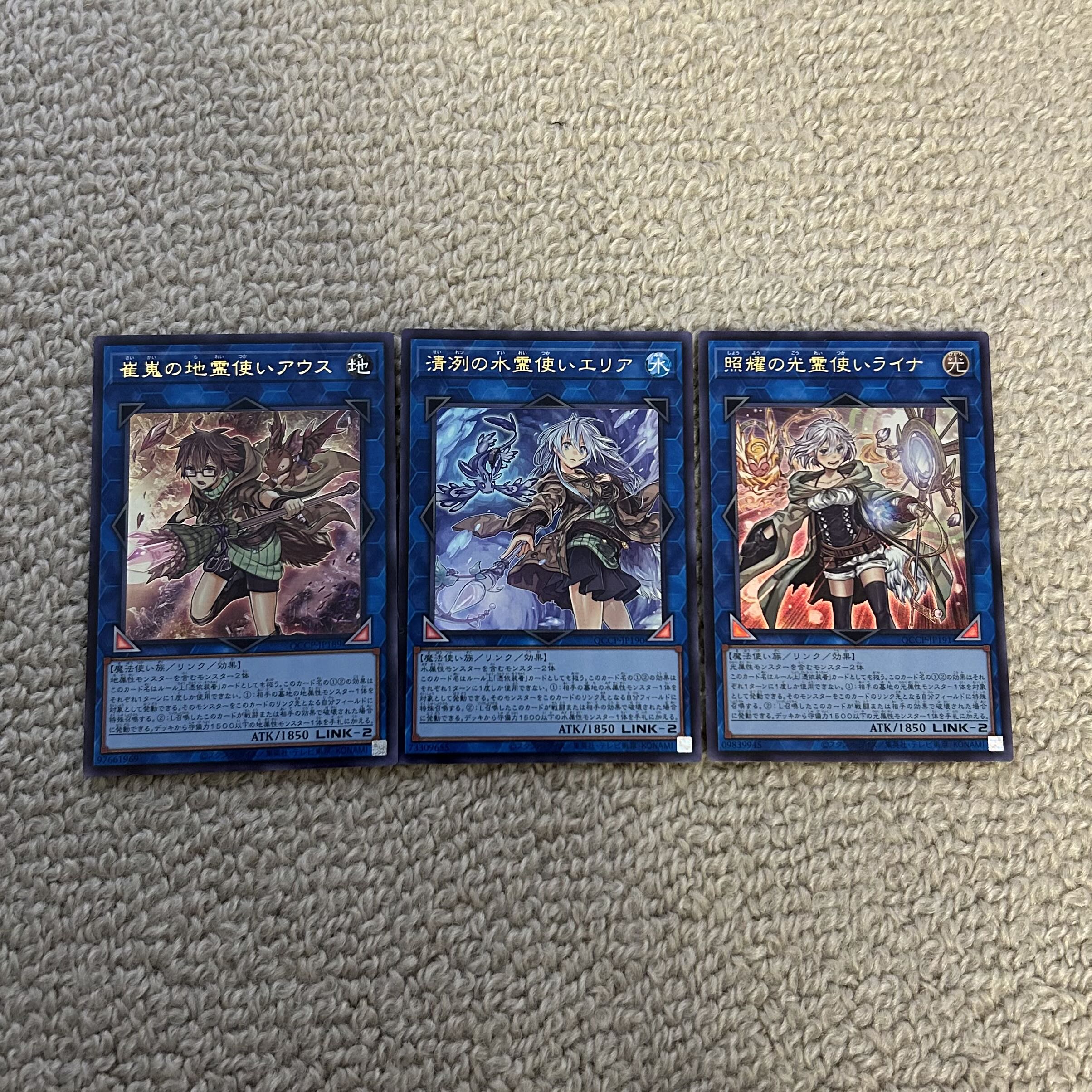 Spirit user, set of 3 QCCP