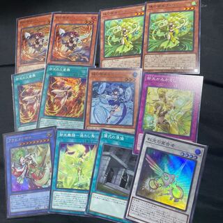 剣の御巫ハレ スーパーレア など