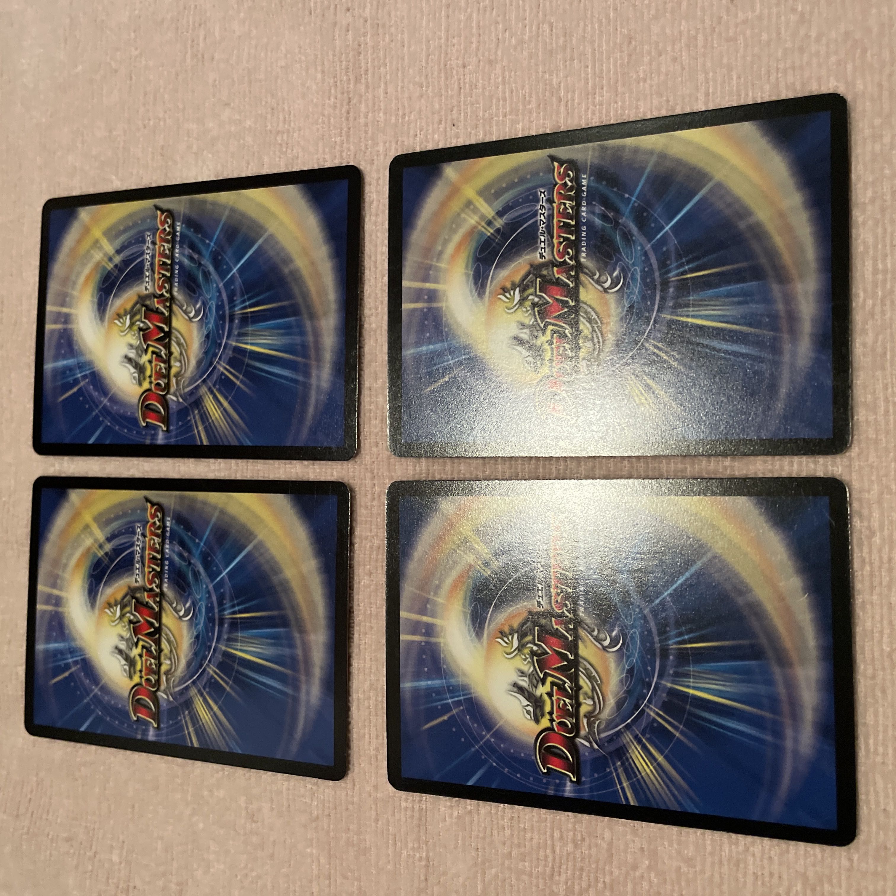 Duel Masters Kaito Pakurupan F18