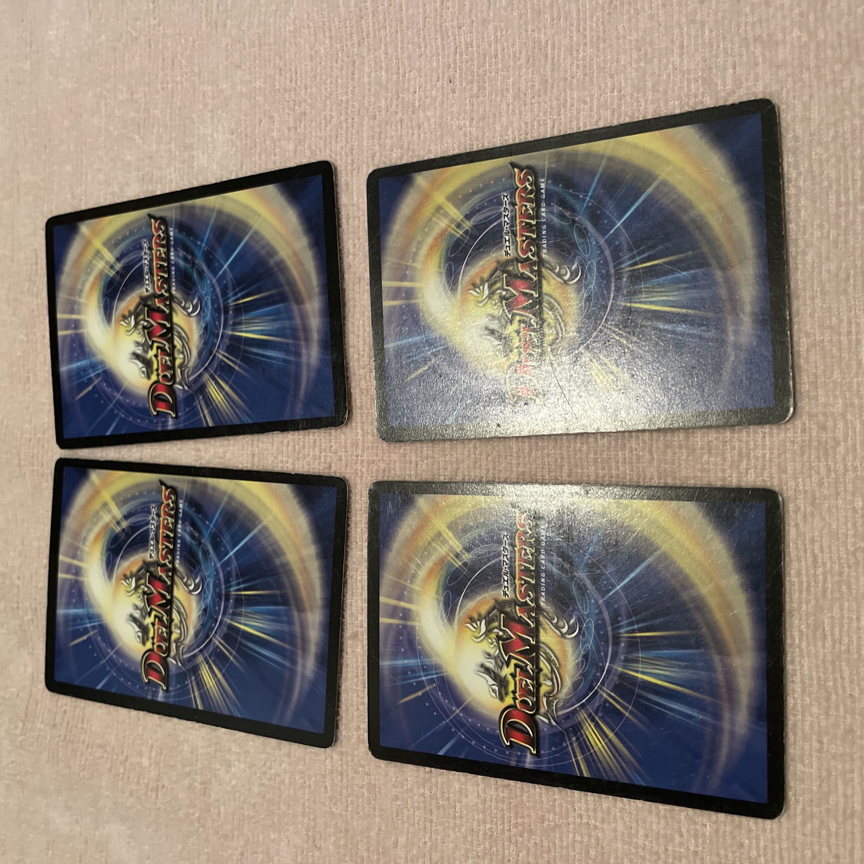 Duel Masters Five Star Blaster F20