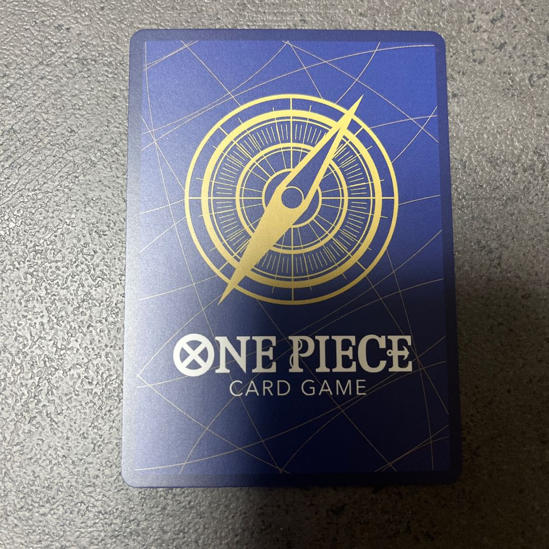 モンキー・D・ドラゴン(パラレル) P-SR OP07-015