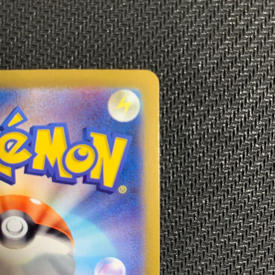 Ida Nakiva ex SSR 330/190