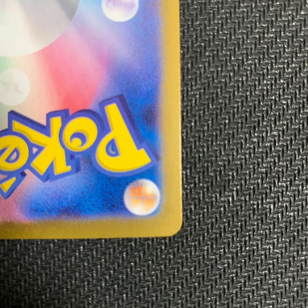 Ida Nakiva ex SSR 330/190