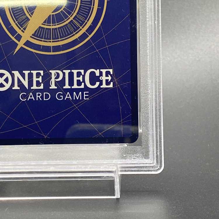 PSA10] Sabor (parallel) (super parallel) P-SR OP04-083