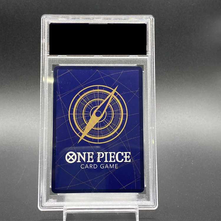 PSA10] Sabor (parallel) (super parallel) P-SR OP04-083