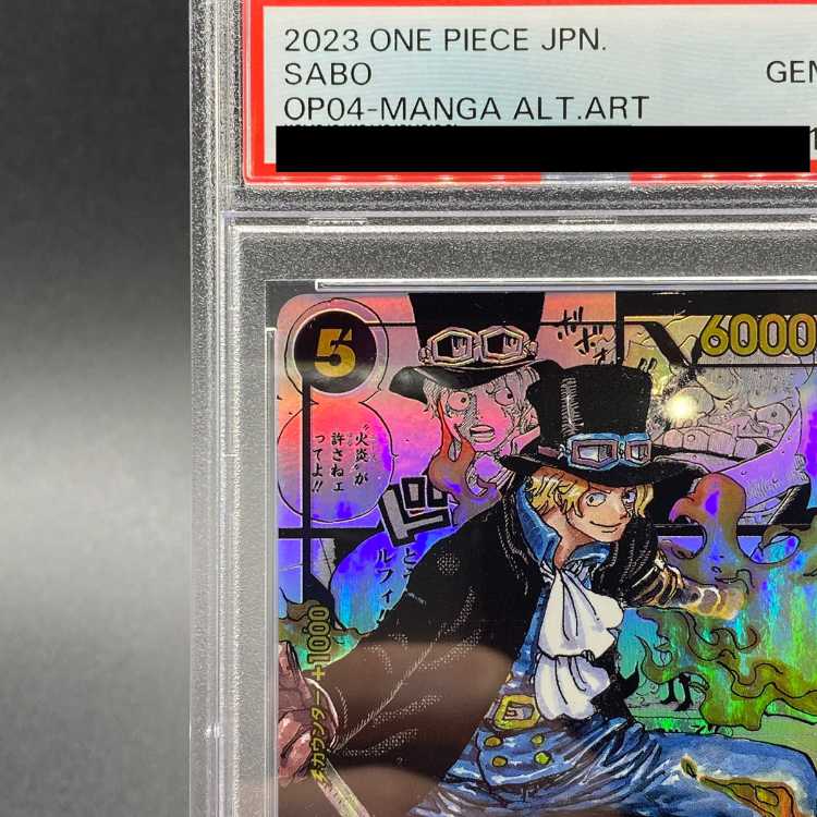 PSA10] Sabor (parallel) (super parallel) P-SR OP04-083