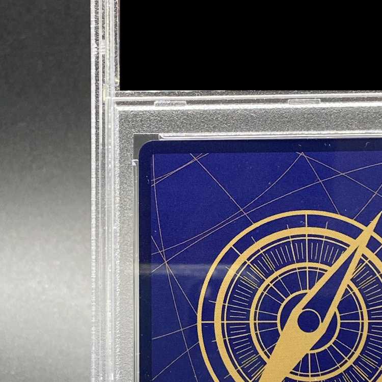 PSA10] Sabor (parallel) (super parallel) P-SR OP04-083